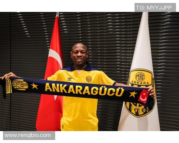 土耳其足球历史上最具影响力的球星是谁以及他如何改变了足球格局