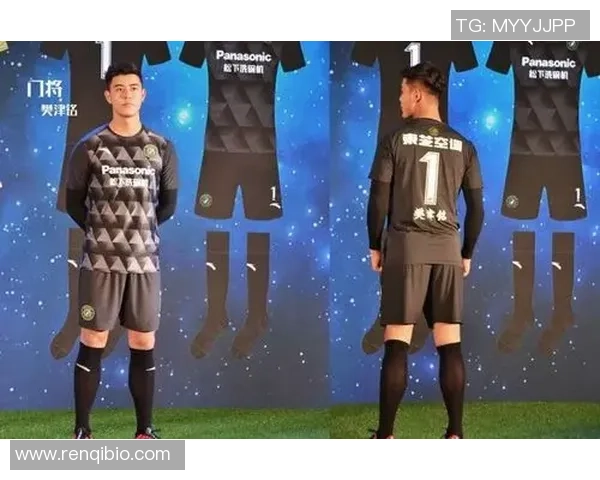 安踏携手足球球星共筑绿茵梦想引领运动潮流新风尚 安踏携手足球球星共筑绿茵梦想引领运动潮流新风尚