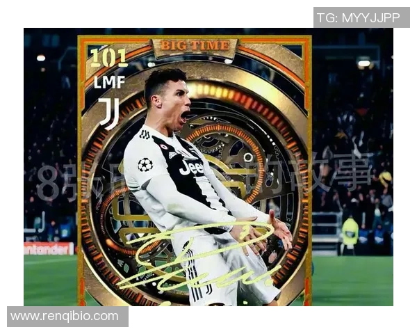 实况足球如何高效抽取球星卡技巧与策略分享