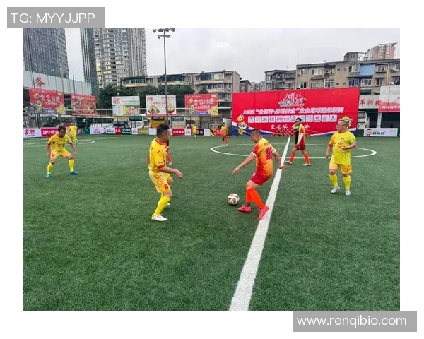 成都业余足球球星的成长之路与草根舞台上的荣耀追逐