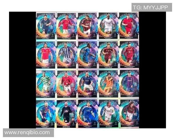 足球球星卡紫包使用攻略与技巧全解析助你提升收藏与游戏体验