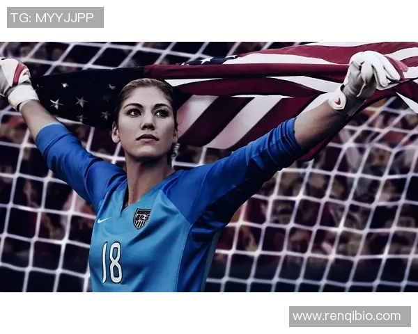 霍普索罗：从守门员到传奇人物的荣耀与挑战